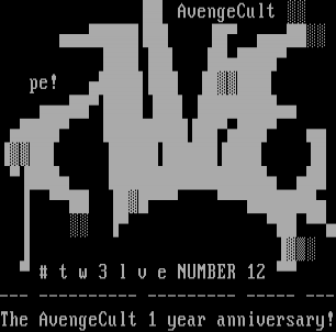 avenge12