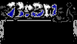 Brew .. ansi by Xanax