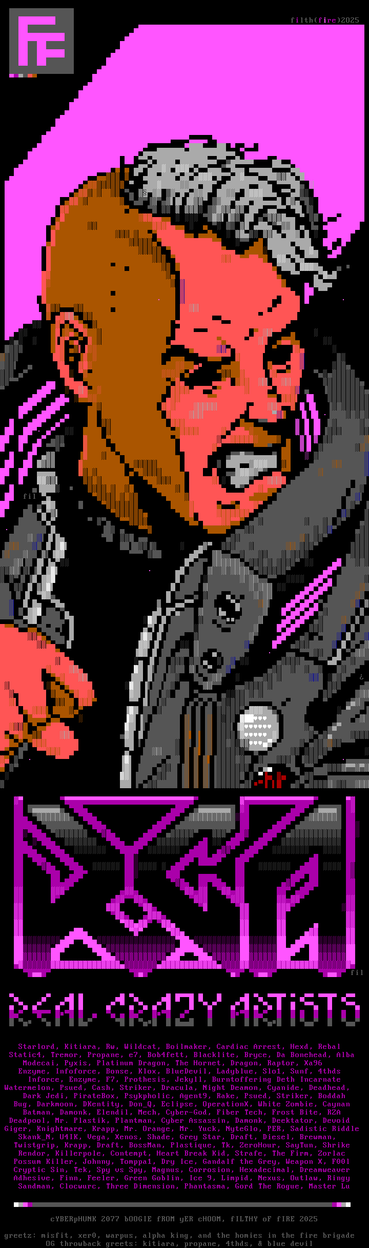 ARE SEE EY! by filth