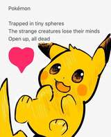 Gaminghaikus #40: Pokemon by Bhaal_Spawn