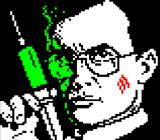 Herbert West: Reanimator by Horsenburger